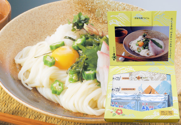 五島うどん製造販売【手延工房さかい】 / 五島うどんセット